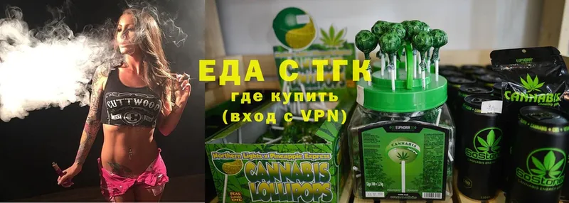 Canna-Cookies марихуана  Поворино 