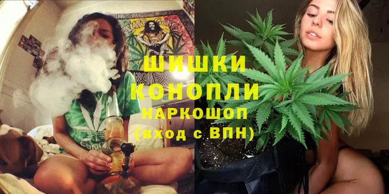 Каннабис Bruce Banner  Поворино 